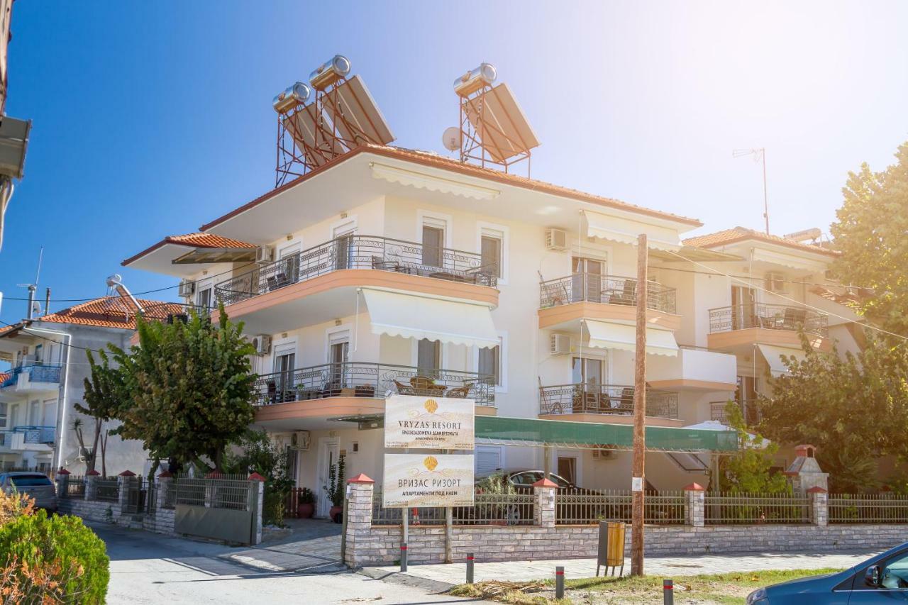 Apartment Vryzas